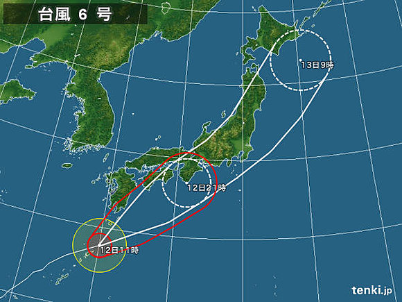台風　温帯低気圧に変わりつつ上陸も(日直予報士) - 日本気象協会 tenki.jp