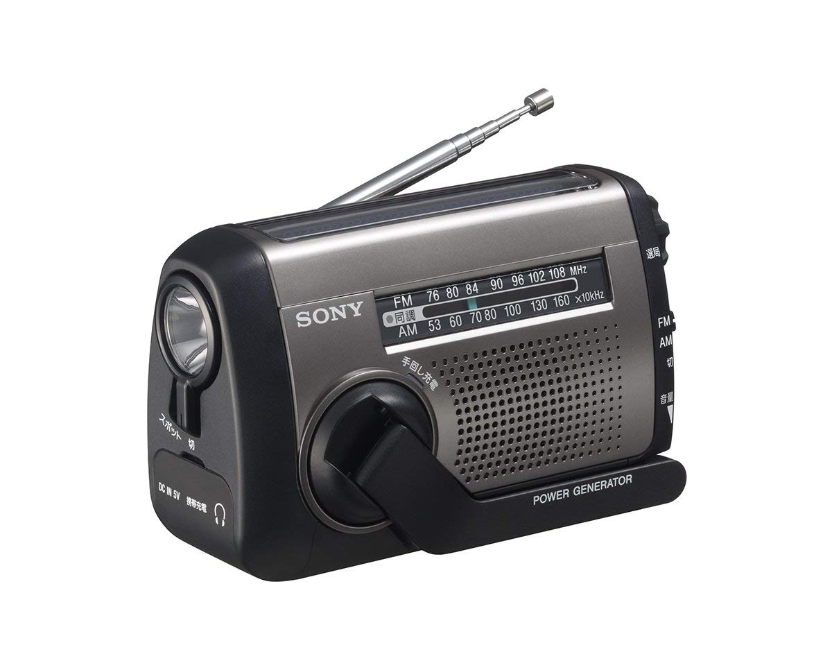 ソニー SONY ポータブルラジオ ICF-B99 : FM/AM/ワイドFM対応 手回し充電/太陽光充電対応 シルバー ICF-B99 S